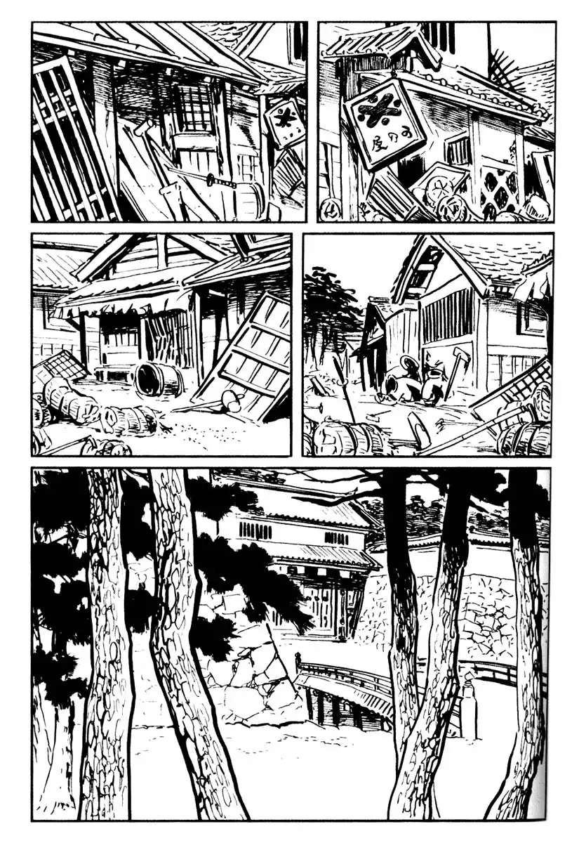 Lone Wolf and Cub Chapter 7 12